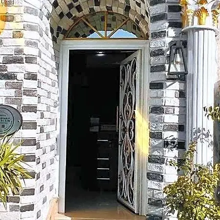 Ninova Boutique